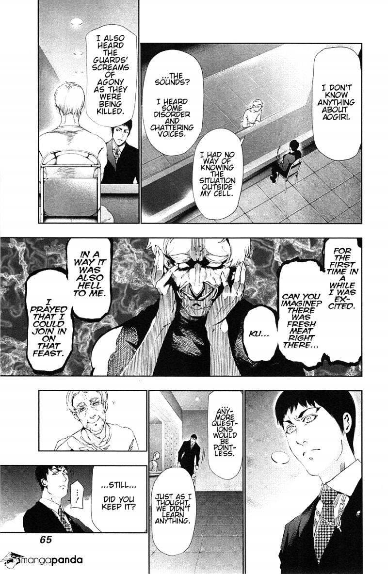 Tokyo Ghoul Manga Chapter 83 Page 7