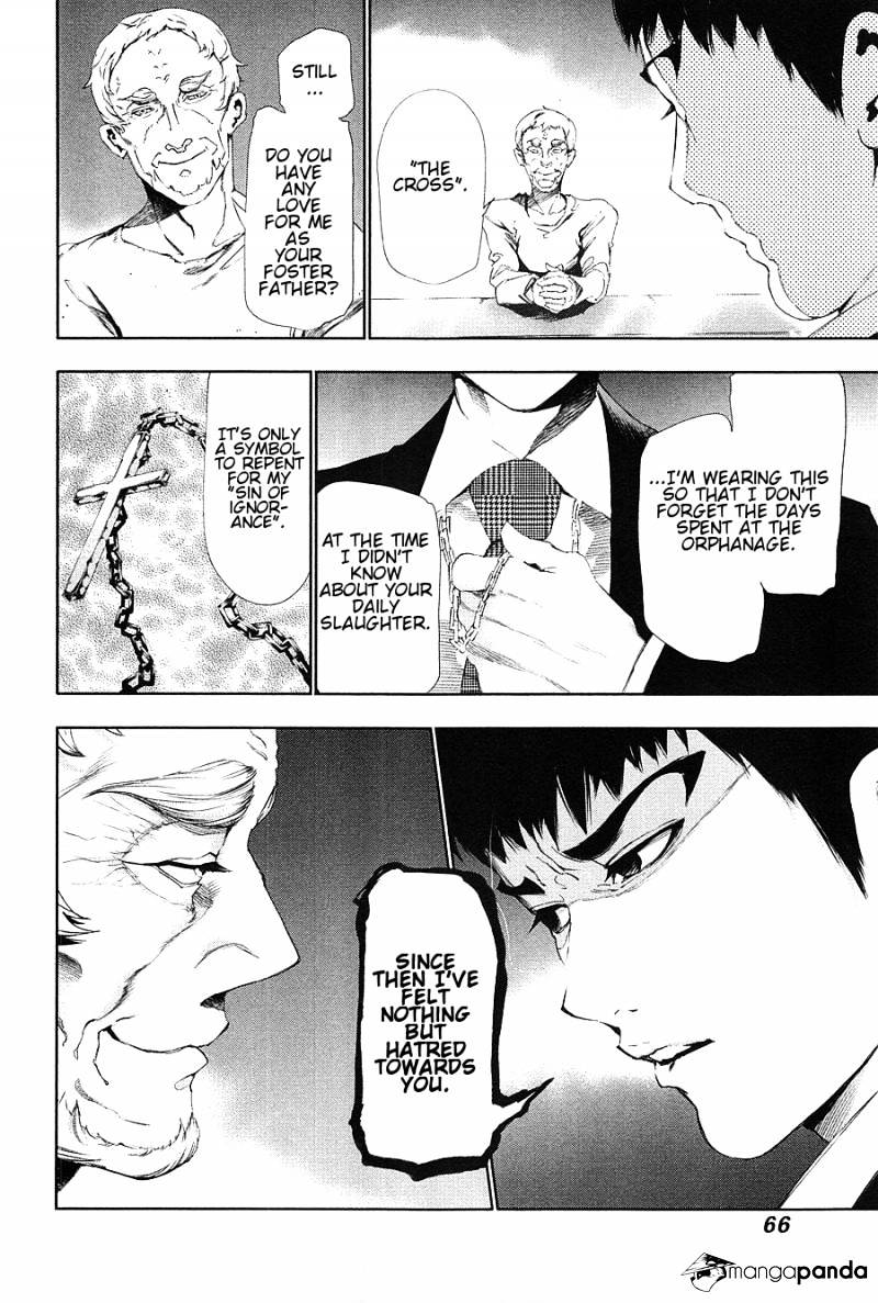 Tokyo Ghoul Manga Chapter 83 Page 8