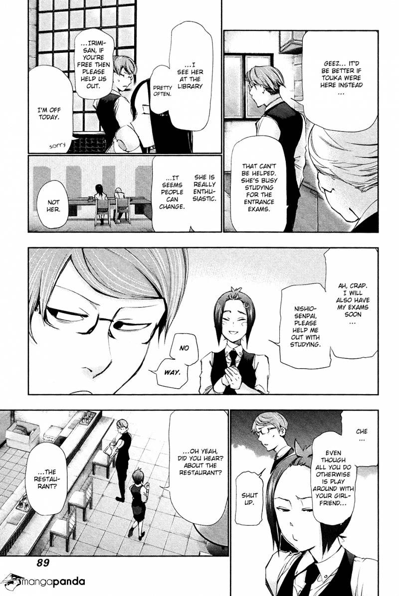 Tokyo Ghoul Manga Chapter 84 Page 13