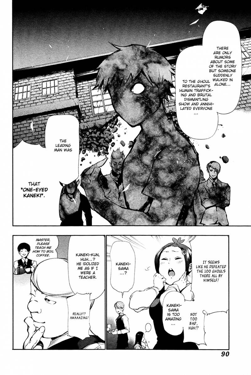 Tokyo Ghoul Manga Chapter 84 Page 14