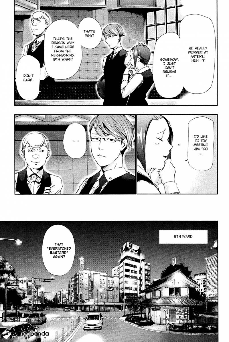 Tokyo Ghoul Manga Chapter 84 Page 15
