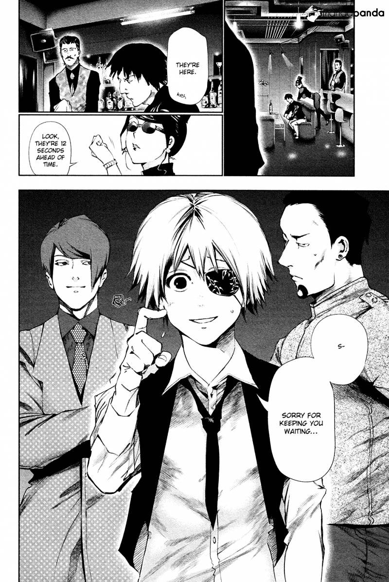 Tokyo Ghoul Manga Chapter 84 Page 18