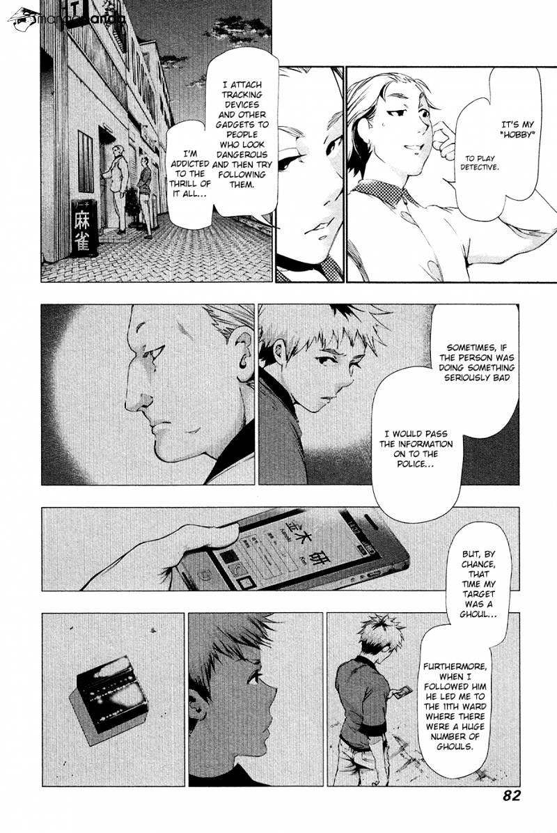 Tokyo Ghoul Manga Chapter 84 Page 6
