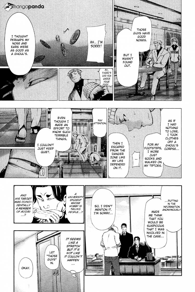 Tokyo Ghoul Manga Chapter 84 Page 7