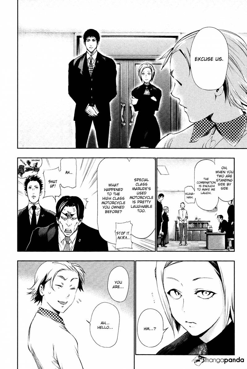 Tokyo Ghoul Manga Chapter 84 Page 8