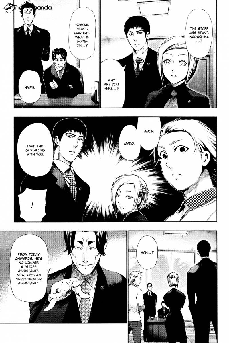 Tokyo Ghoul Manga Chapter 84 Page 9