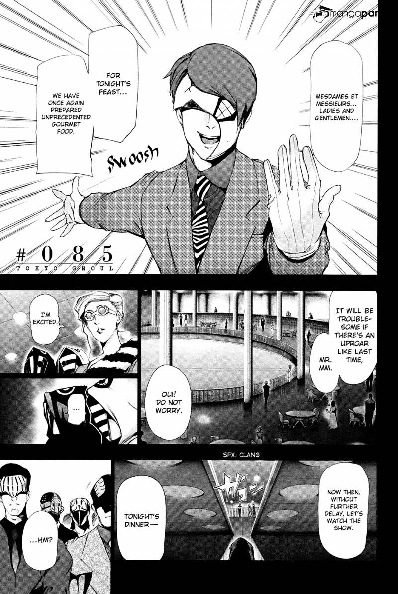 Tokyo Ghoul Manga Chapter 85 Page 1