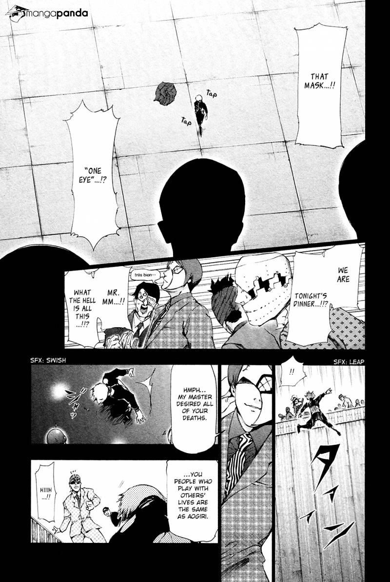 Tokyo Ghoul Manga Chapter 85 Page 11
