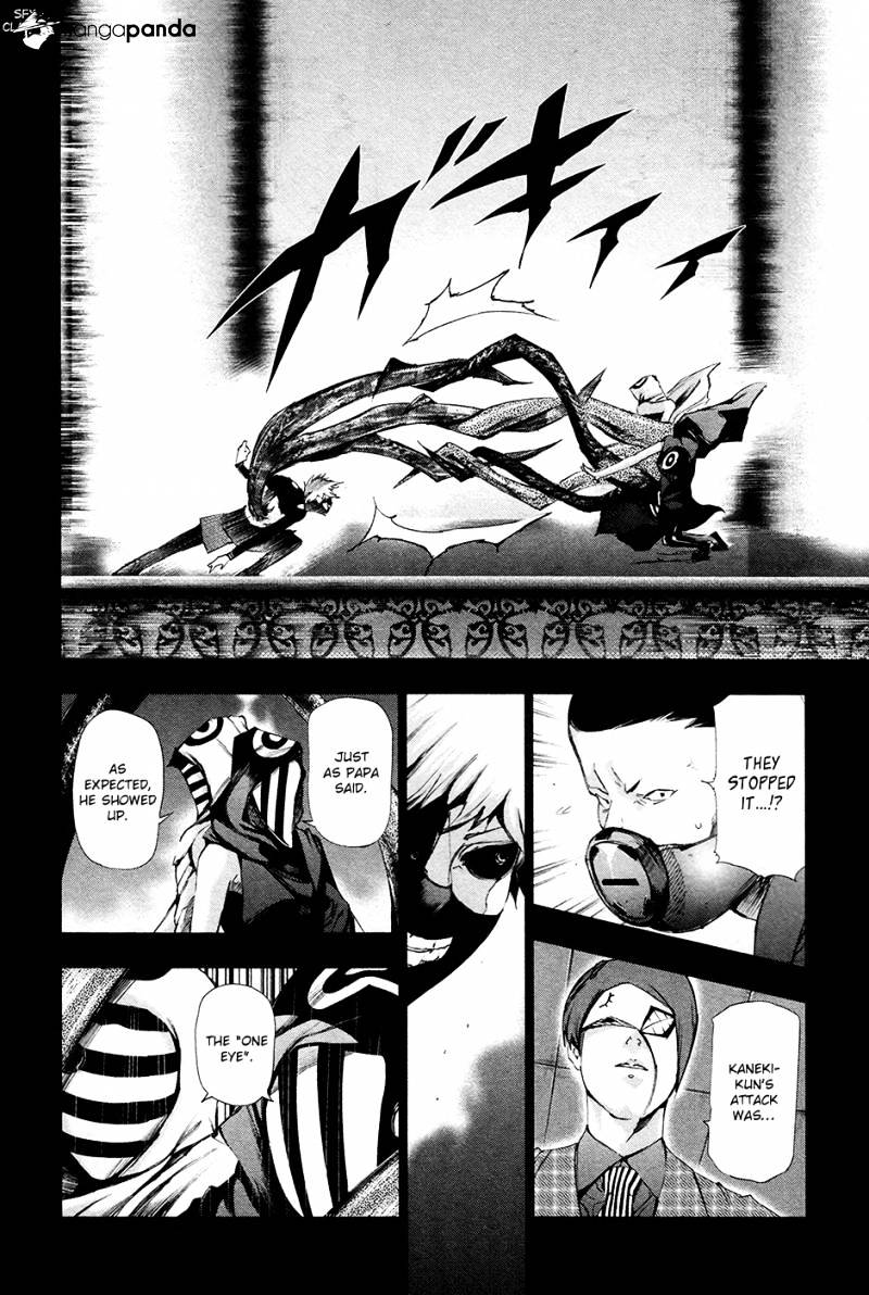 Tokyo Ghoul Manga Chapter 85 Page 14