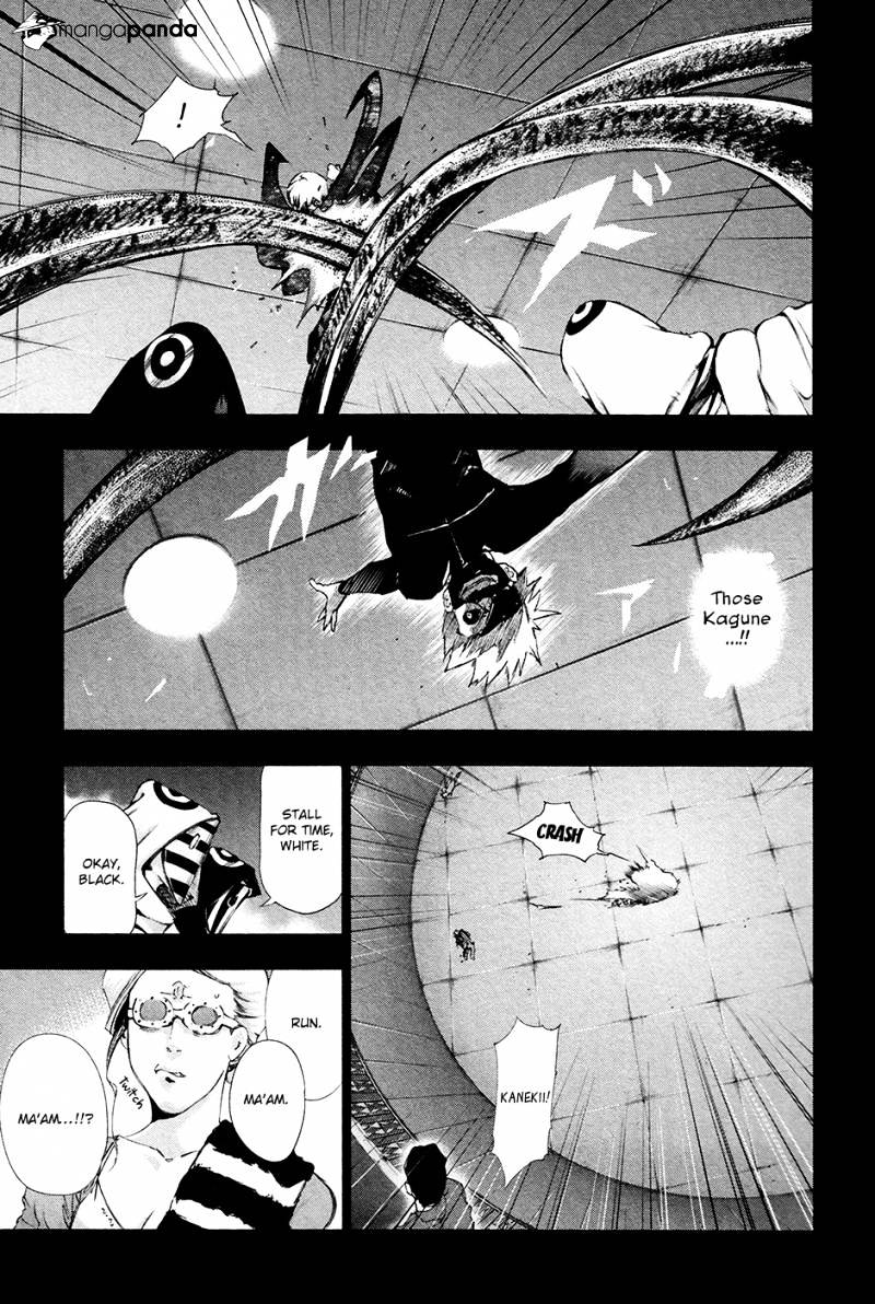 Tokyo Ghoul Manga Chapter 85 Page 15