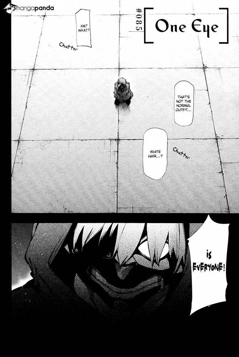 Tokyo Ghoul Manga Chapter 85 Page 2