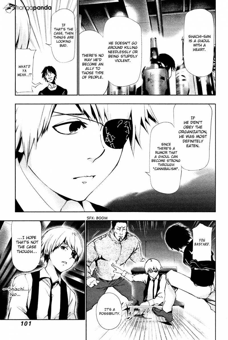 Tokyo Ghoul Manga Chapter 85 Page 5