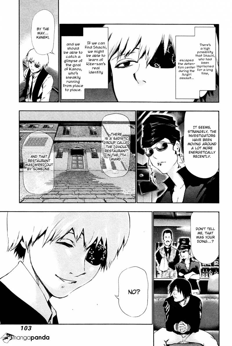 Tokyo Ghoul Manga Chapter 85 Page 7