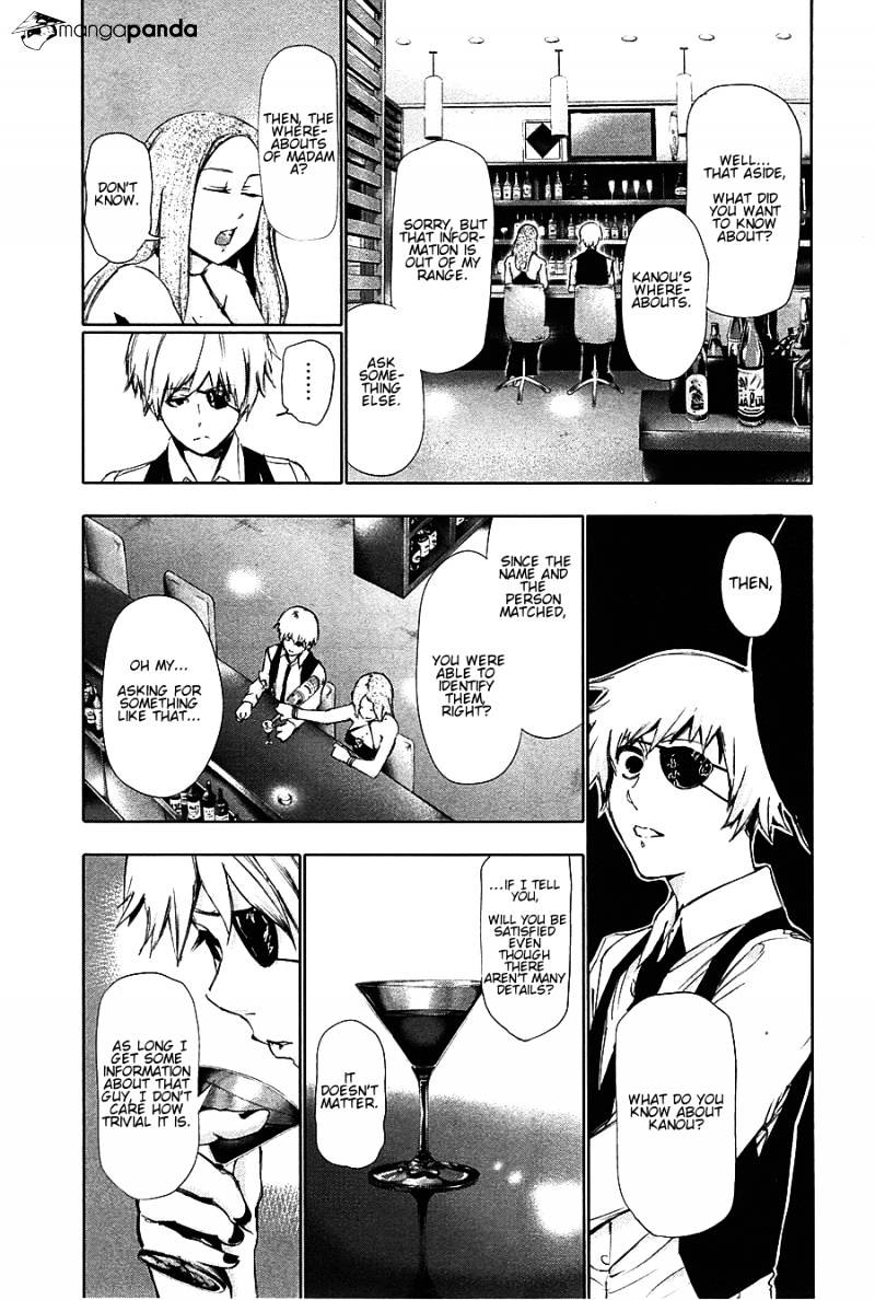 Tokyo Ghoul Manga Chapter 86 Page 7