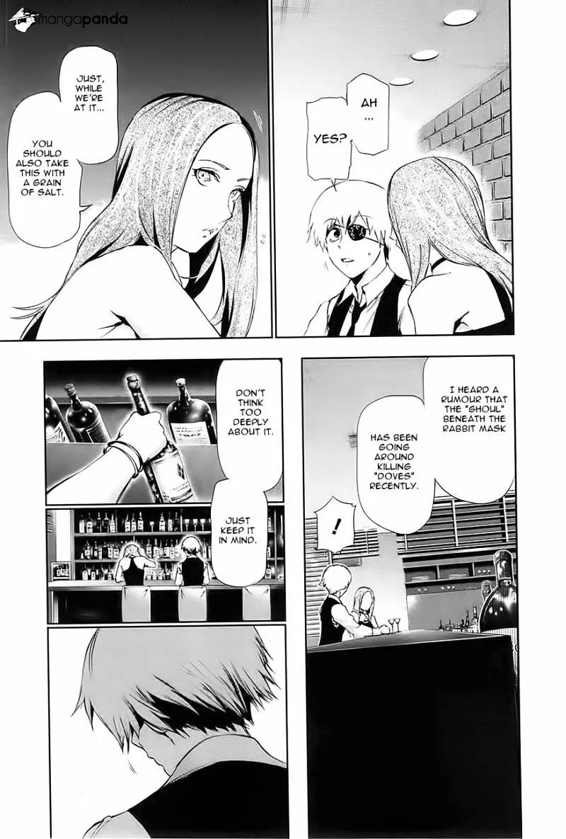 Tokyo Ghoul Manga Chapter 87 Page 12