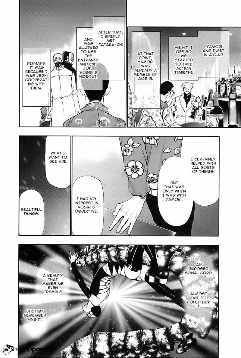 Tokyo Ghoul Manga Chapter 87 Page 4