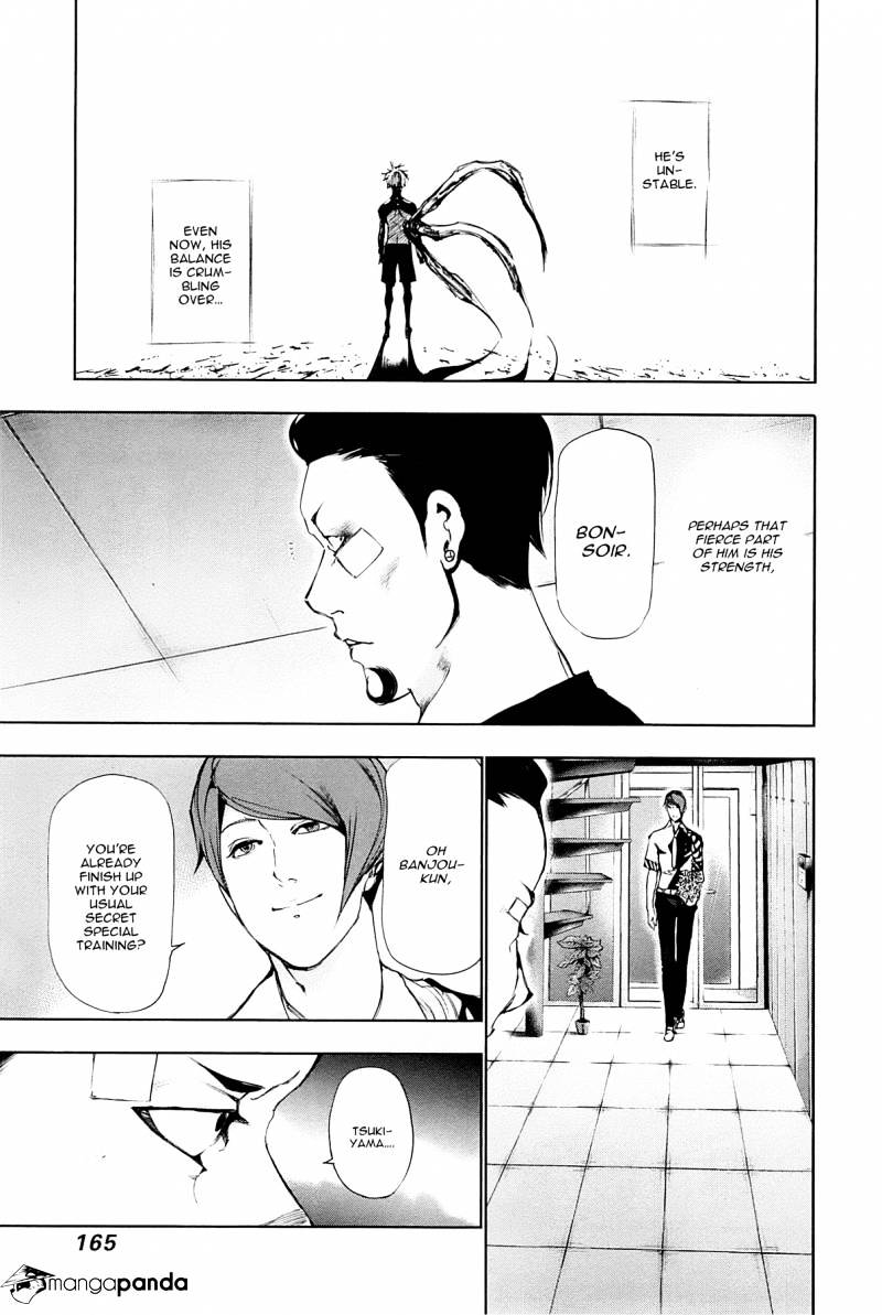 Tokyo Ghoul Manga Chapter 88 Page 11