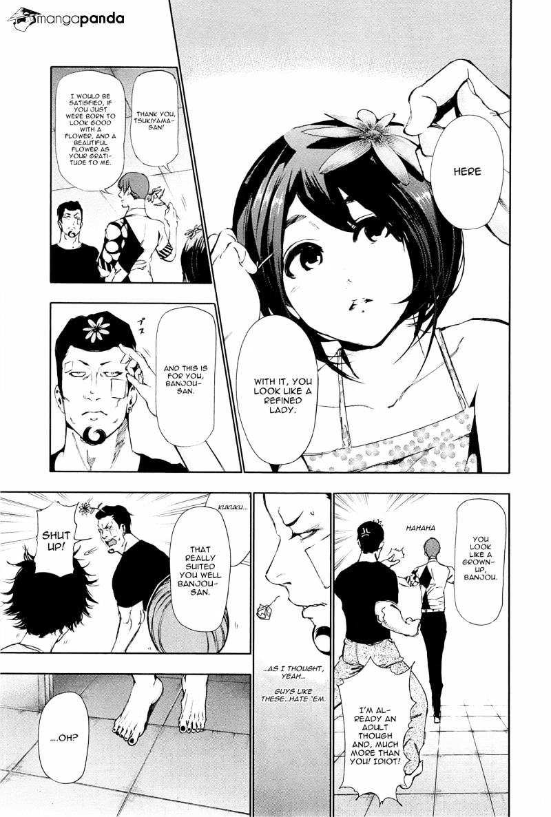 Tokyo Ghoul Manga Chapter 88 Page 13