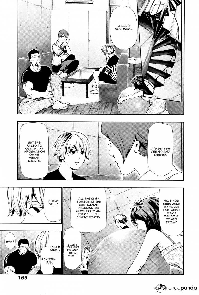 Tokyo Ghoul Manga Chapter 88 Page 15
