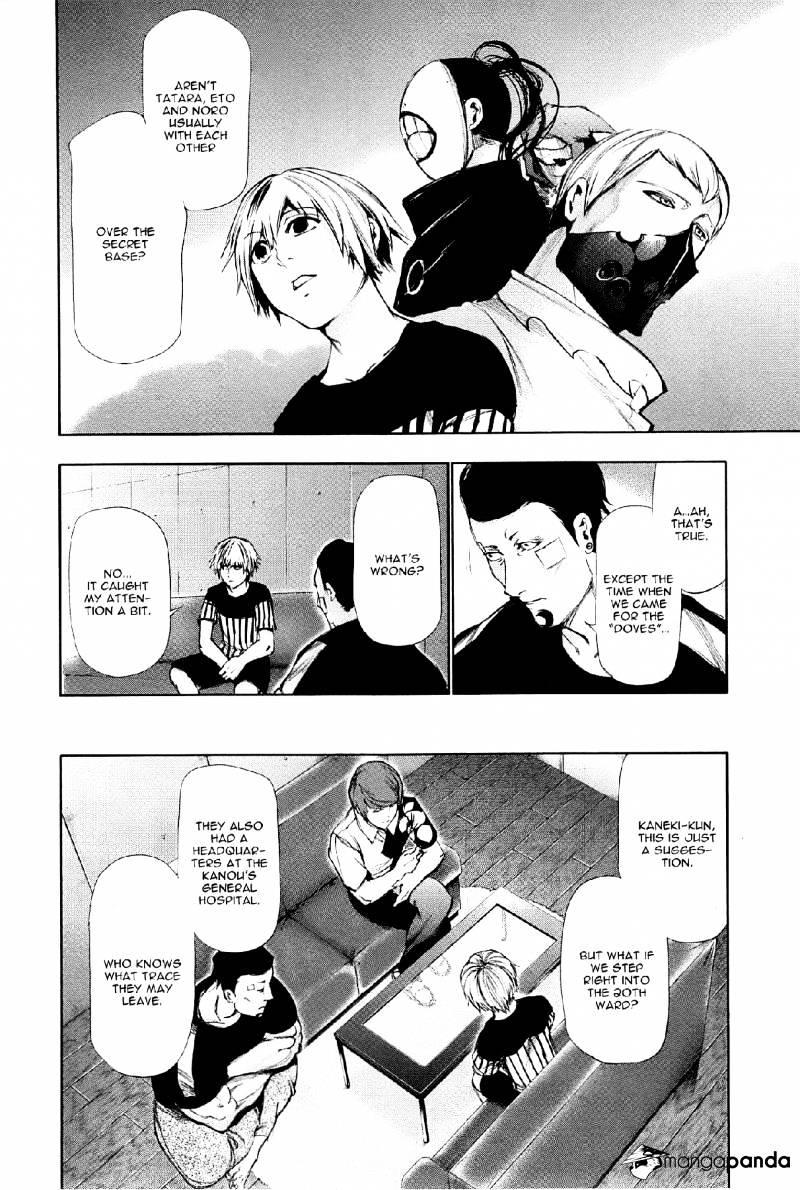 Tokyo Ghoul Manga Chapter 88 Page 16
