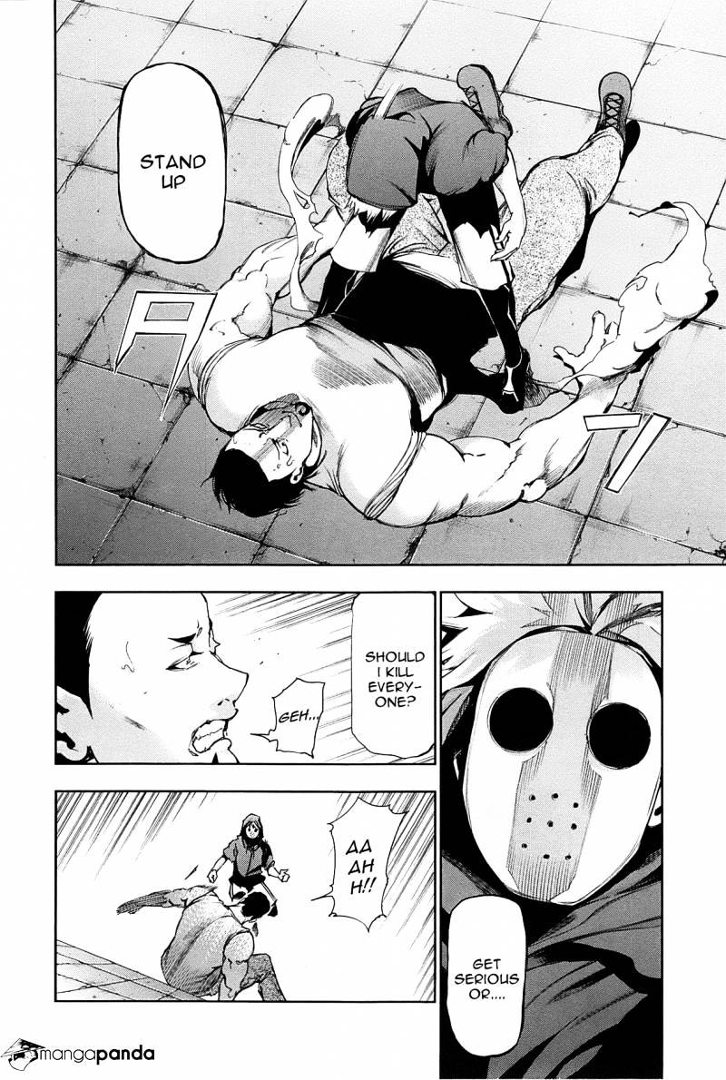 Tokyo Ghoul Manga Chapter 88 Page 3