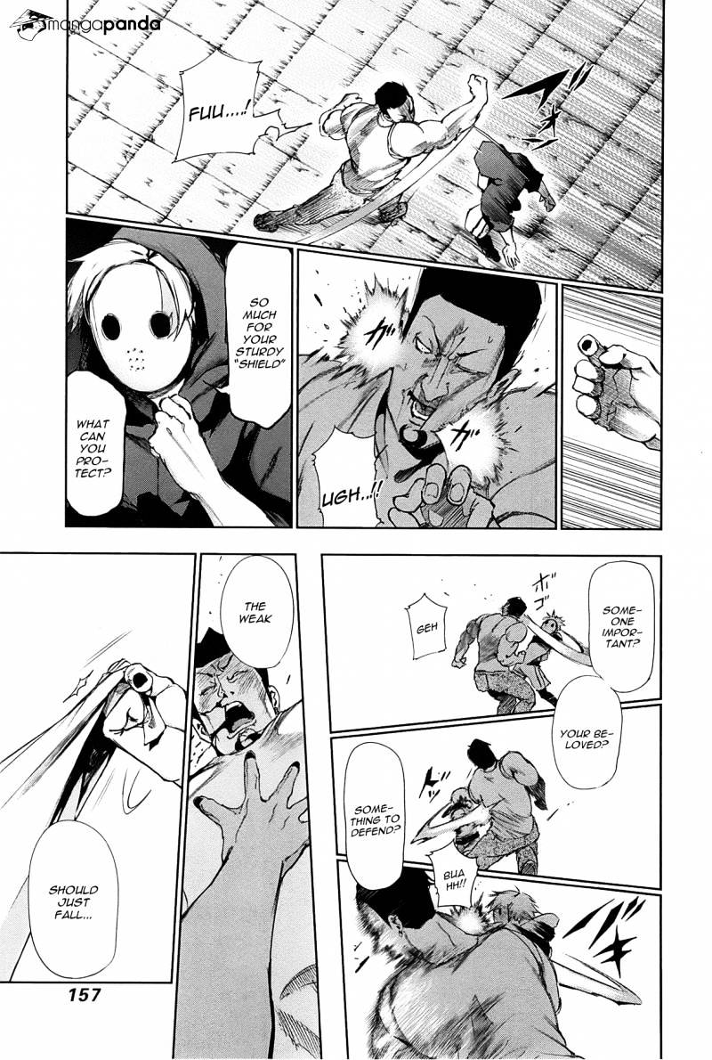 Tokyo Ghoul Manga Chapter 88 Page 4