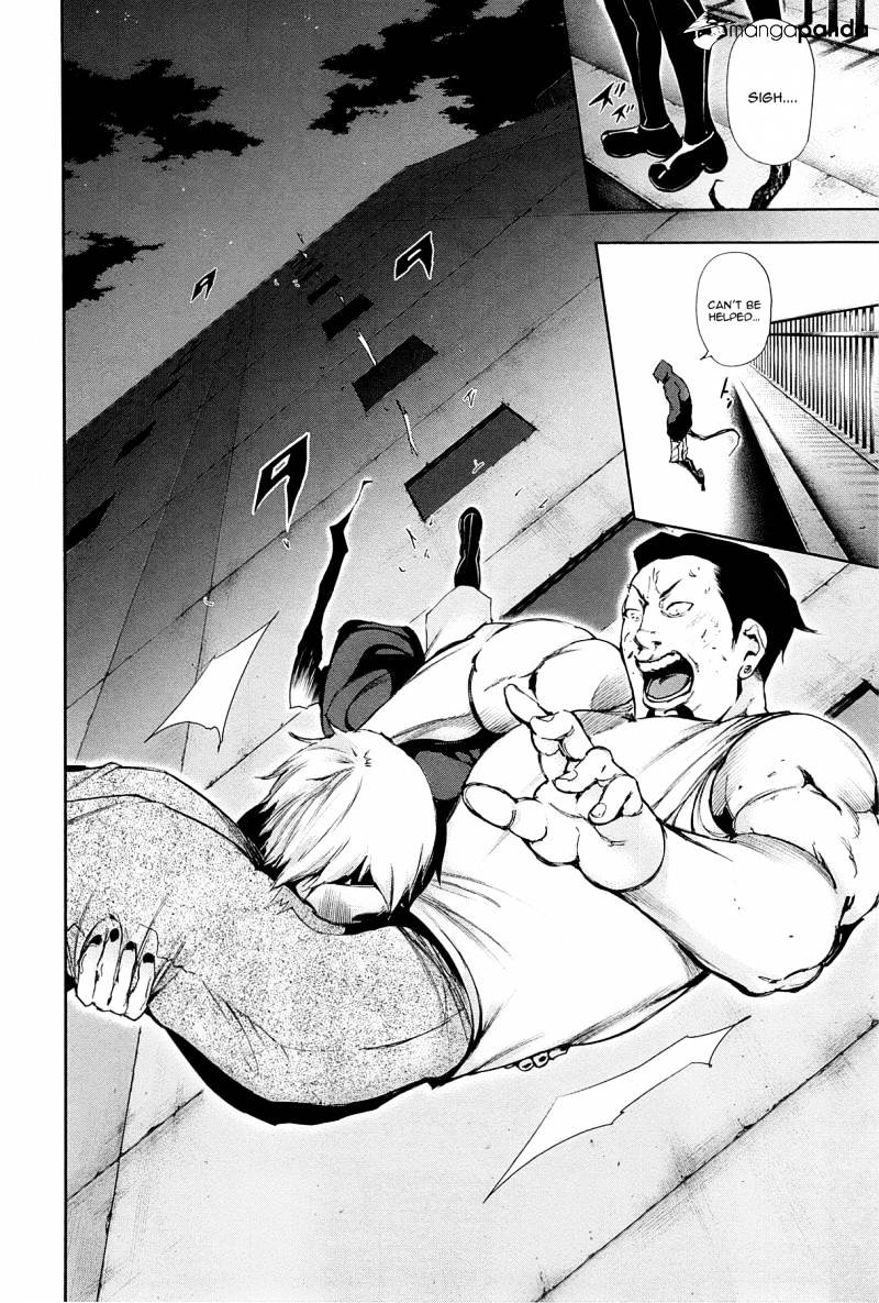 Tokyo Ghoul Manga Chapter 88 Page 6