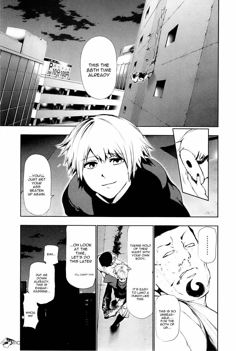 Tokyo Ghoul Manga Chapter 88 Page 7
