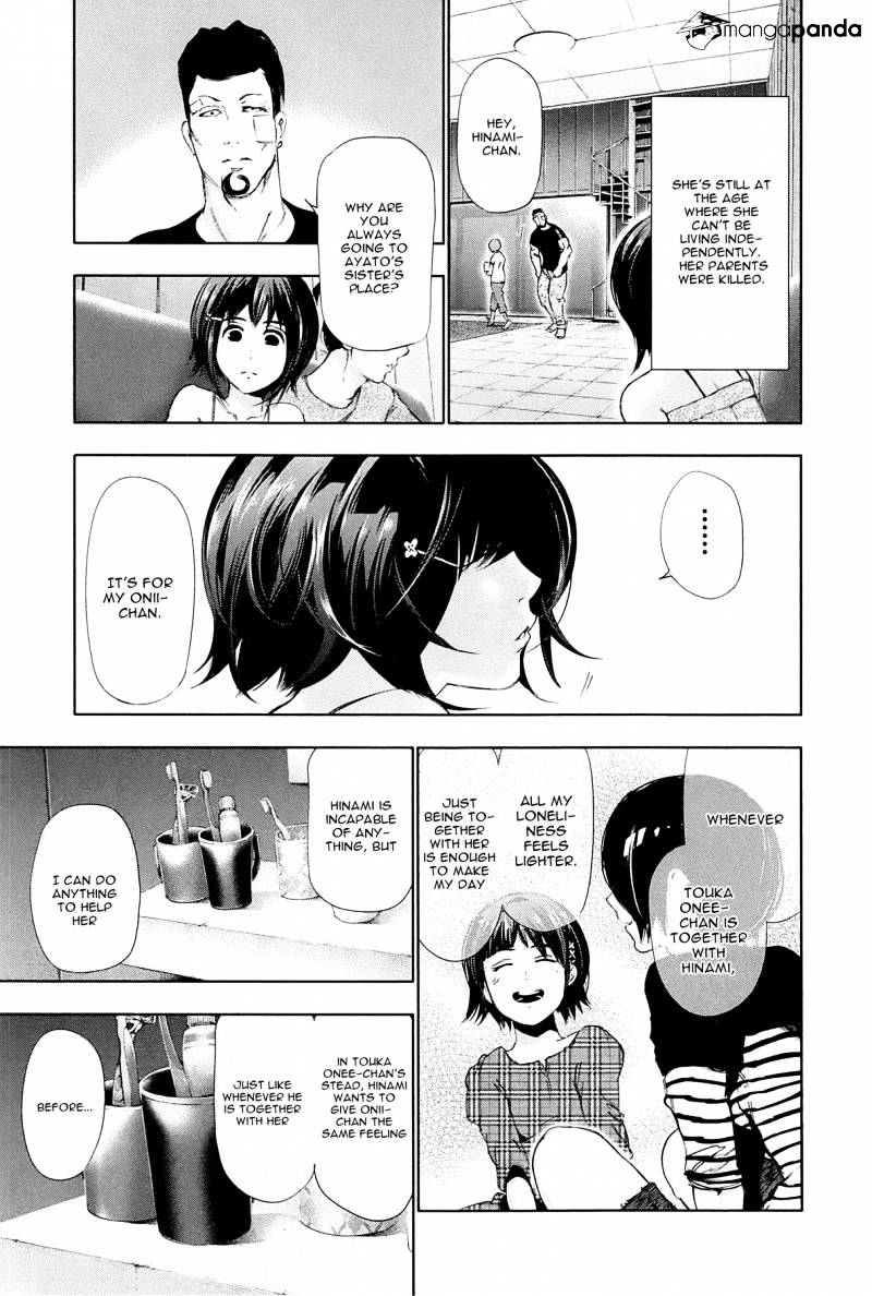 Tokyo Ghoul Manga Chapter 88 Page 9