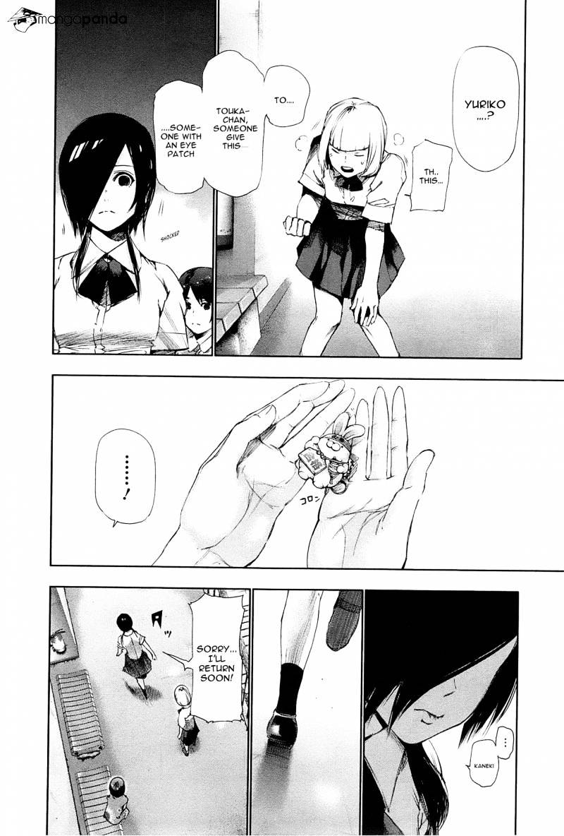 Tokyo Ghoul Manga Chapter 89 Page 12