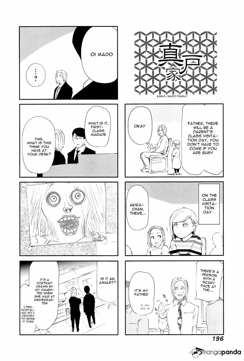 Tokyo Ghoul Manga Chapter 89 Page 22