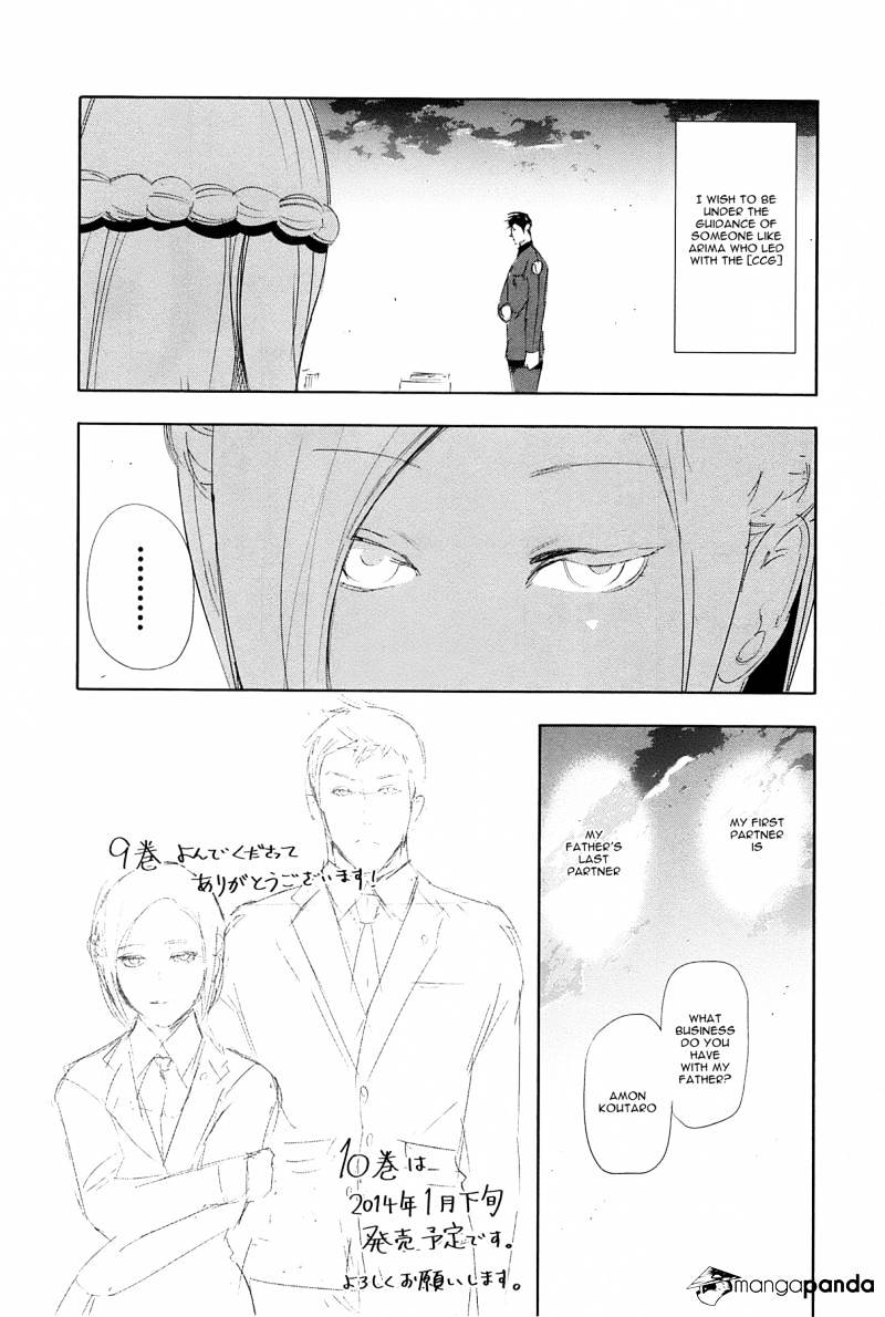 Tokyo Ghoul Manga Chapter 89 Page 25