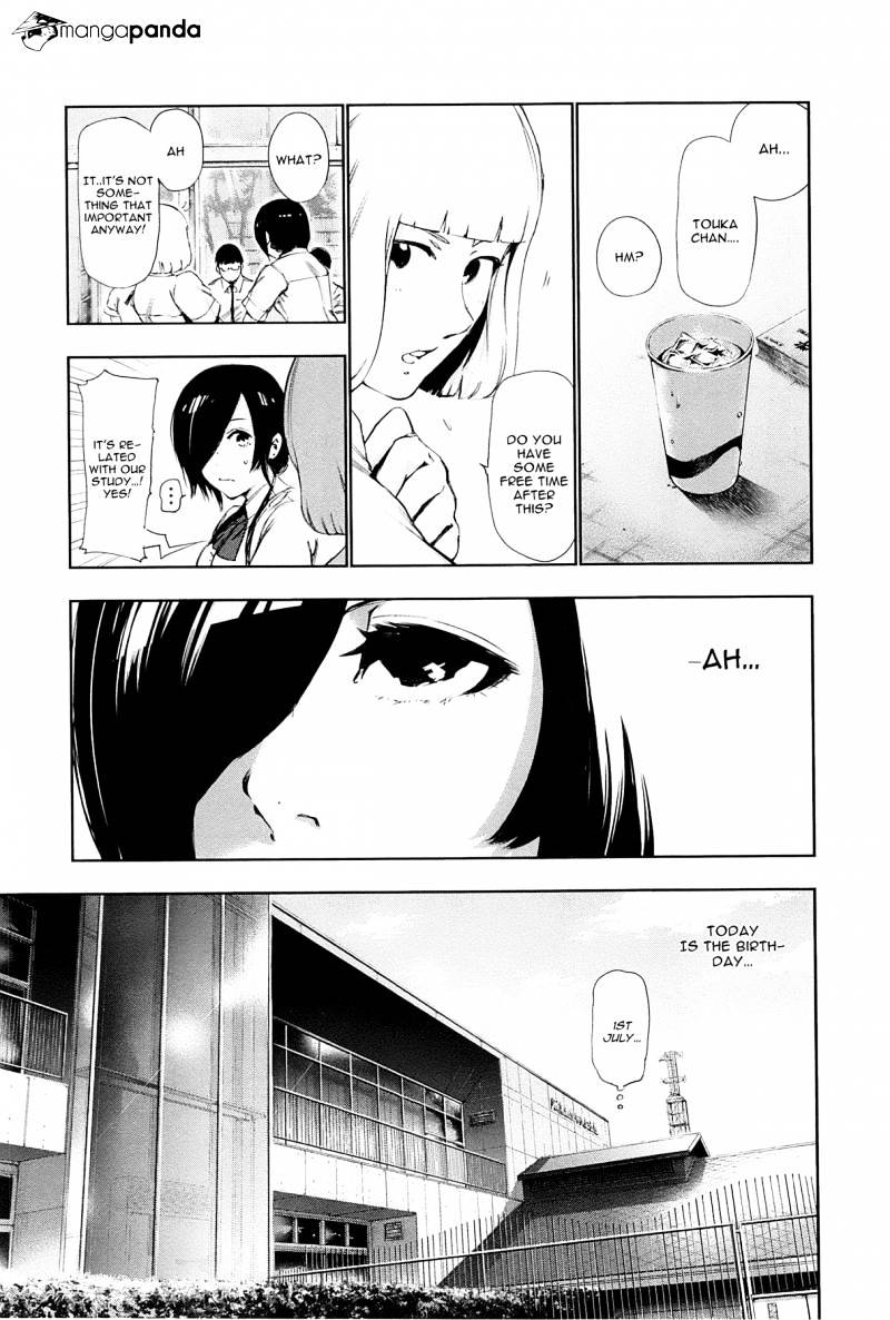 Tokyo Ghoul Manga Chapter 89 Page 7