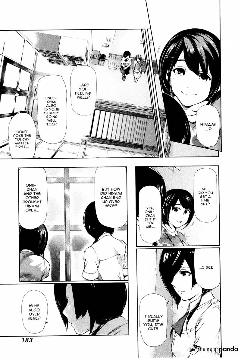 Tokyo Ghoul Manga Chapter 89 Page 9