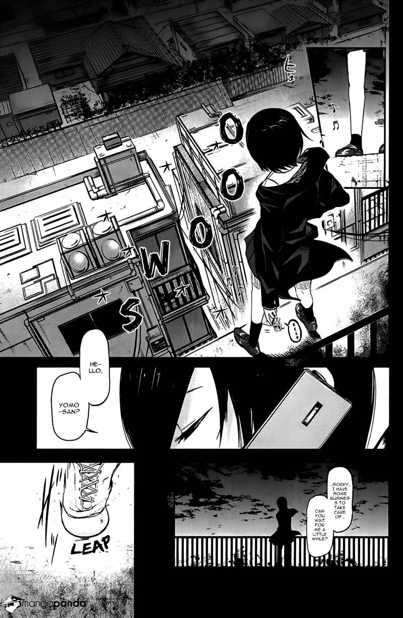 Tokyo Ghoul Manga Chapter 9 Page 3