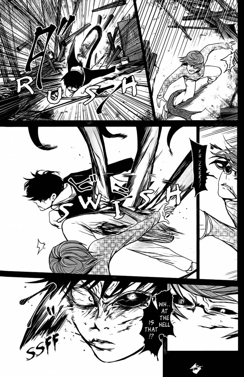 Tokyo Ghoul Manga Chapter 9 Page 5
