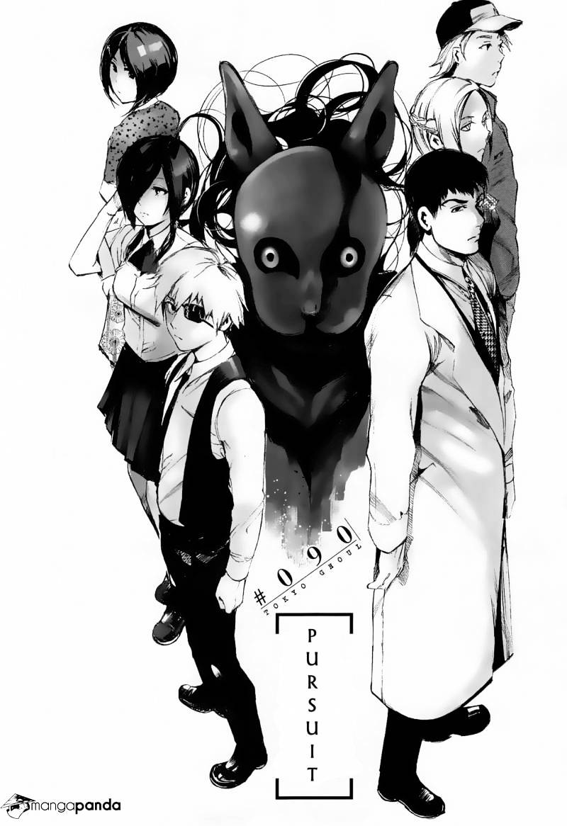 Tokyo Ghoul Manga Chapter 90 Page 2