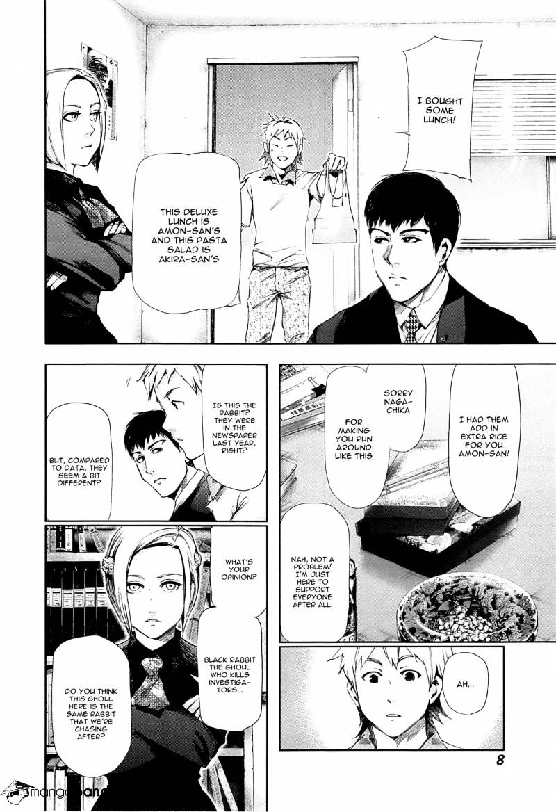 Tokyo Ghoul Manga Chapter 90 Page 4