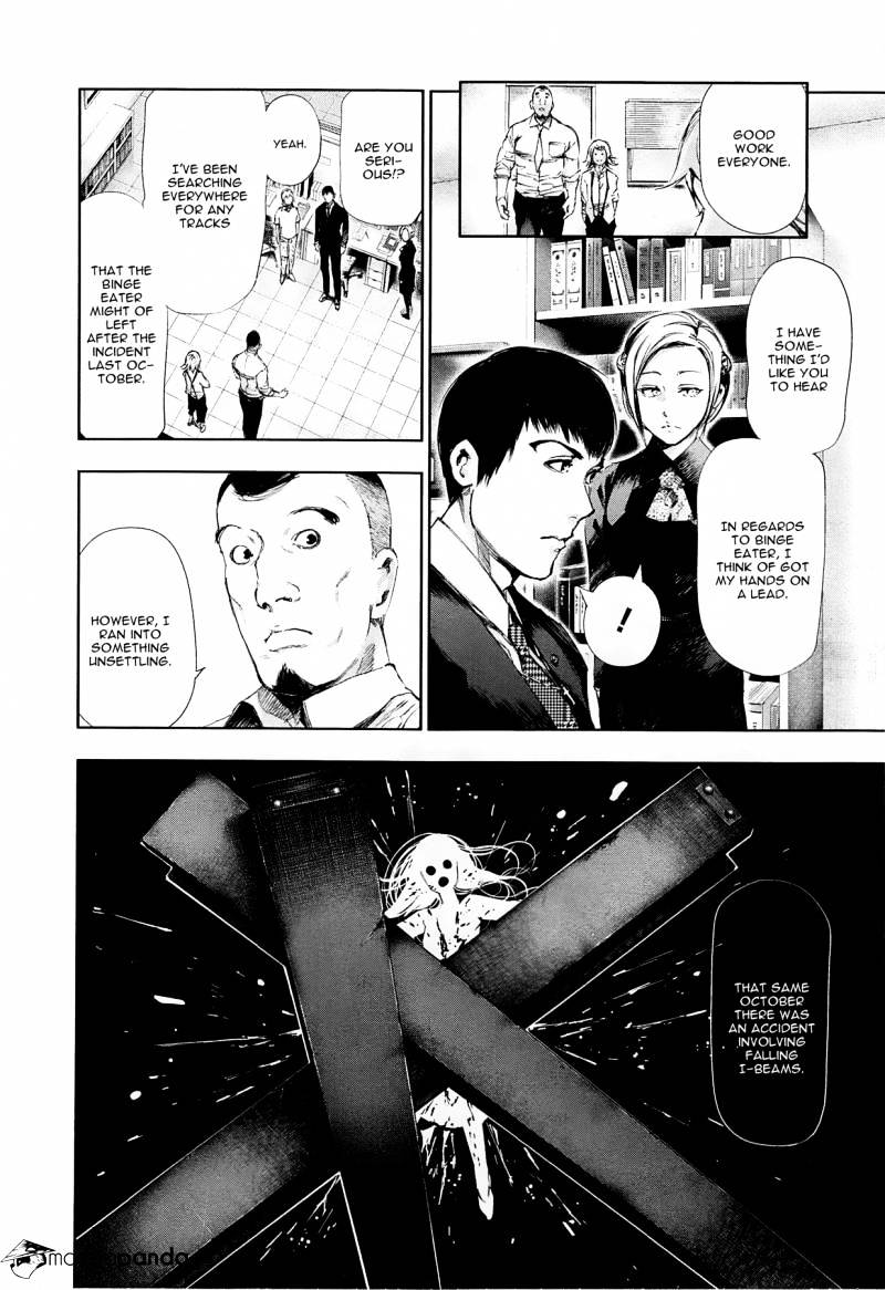 Tokyo Ghoul Manga Chapter 90 Page 8