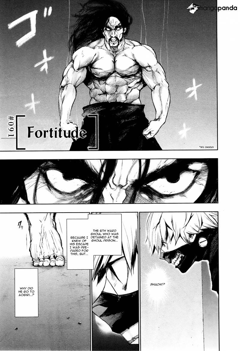 Tokyo Ghoul Manga Chapter 91 Page 1