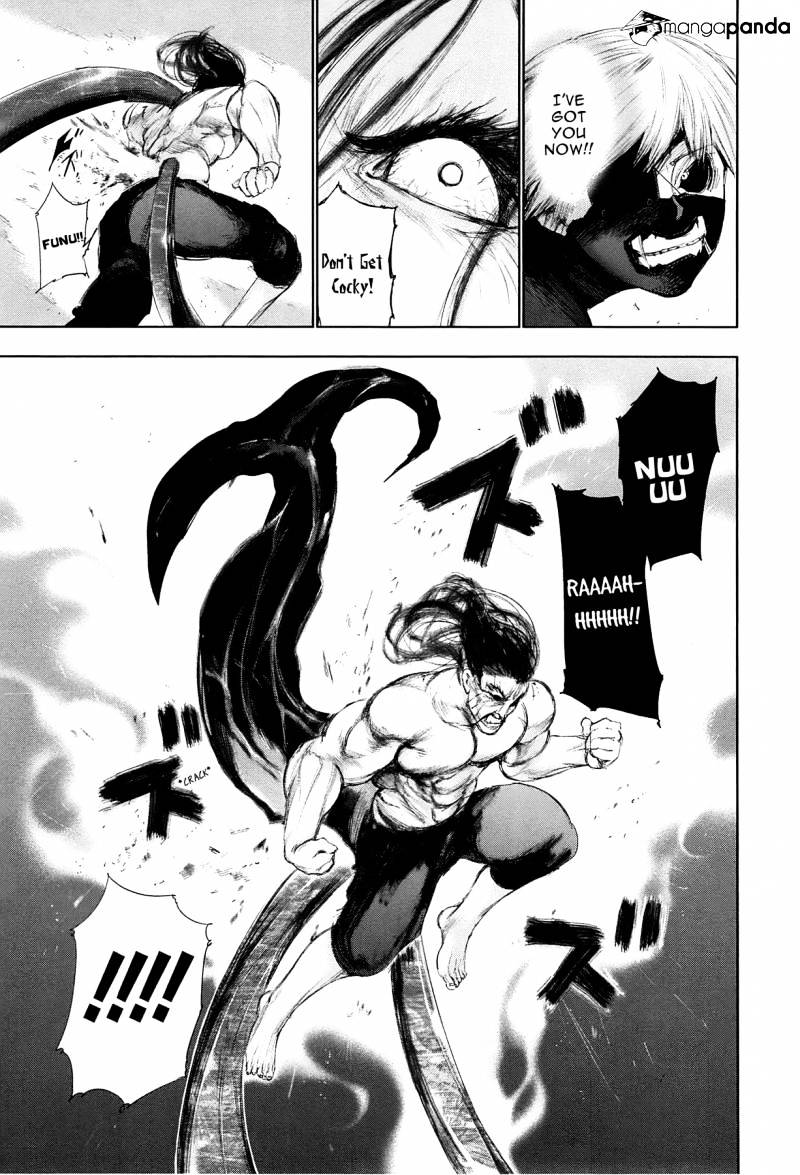 Tokyo Ghoul Manga Chapter 91 Page 12