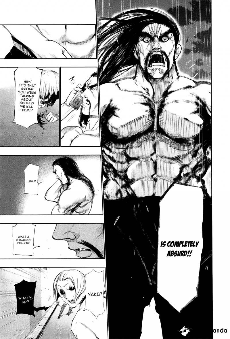 Tokyo Ghoul Manga Chapter 91 Page 17