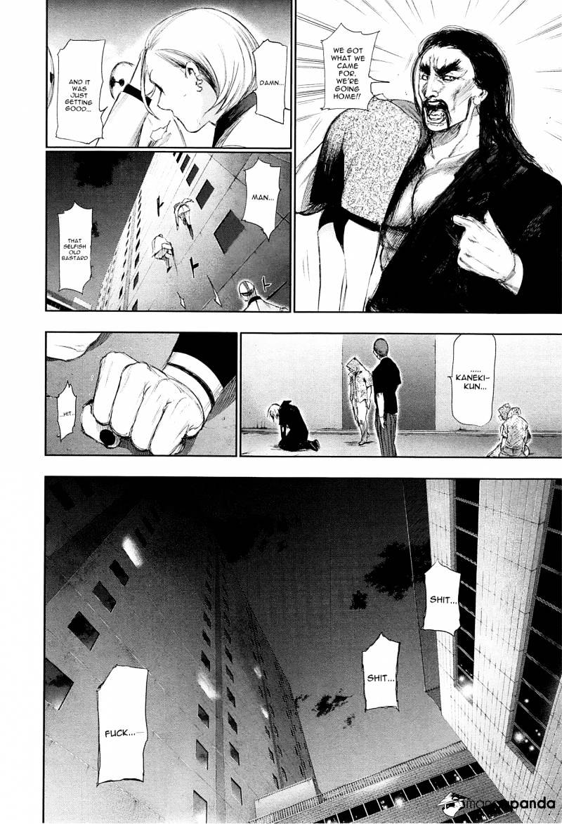 Tokyo Ghoul Manga Chapter 91 Page 18