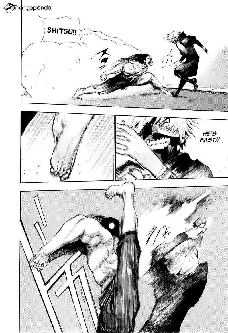 Tokyo Ghoul Manga Chapter 91 Page 3