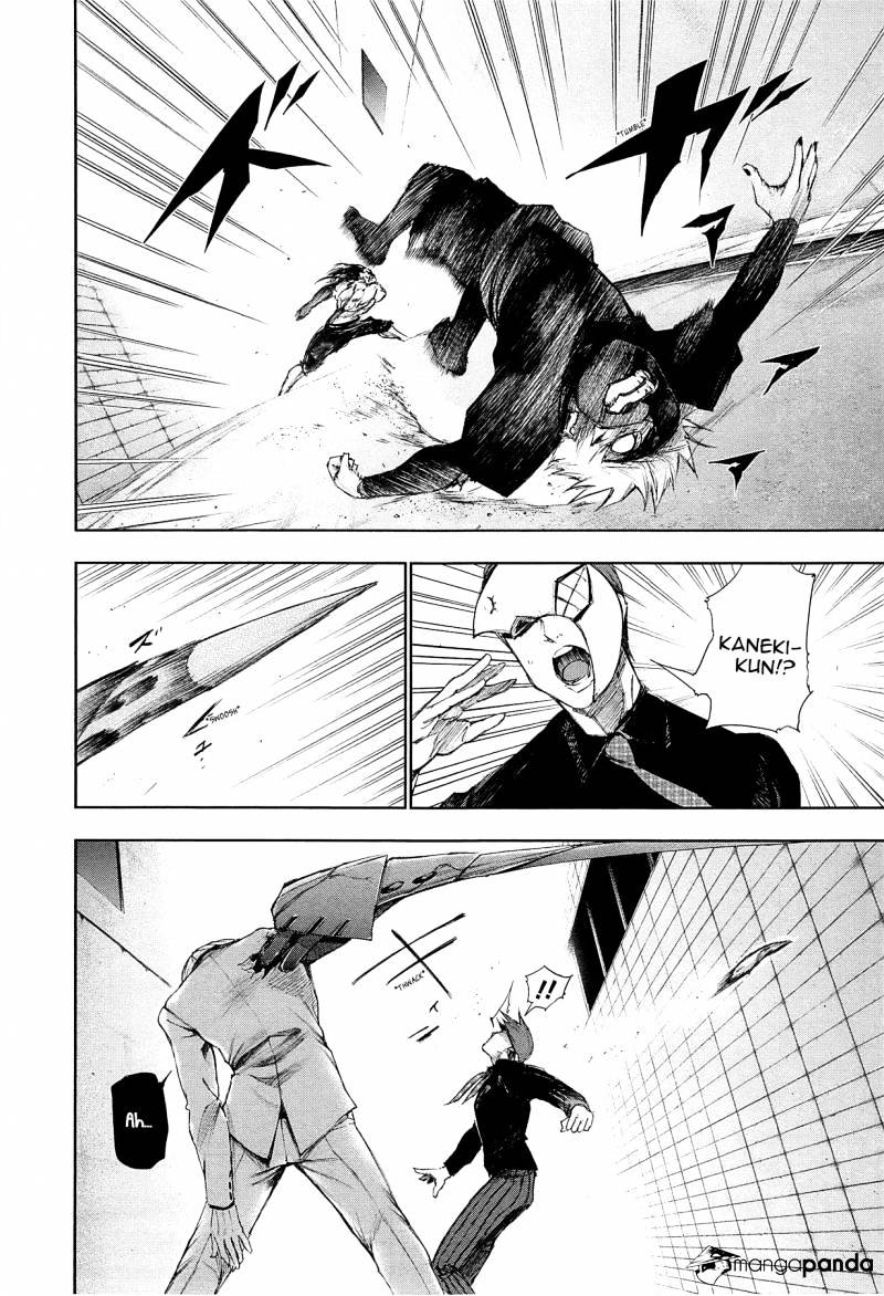 Tokyo Ghoul Manga Chapter 91 Page 5