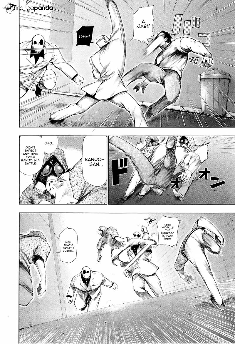 Tokyo Ghoul Manga Chapter 91 Page 7