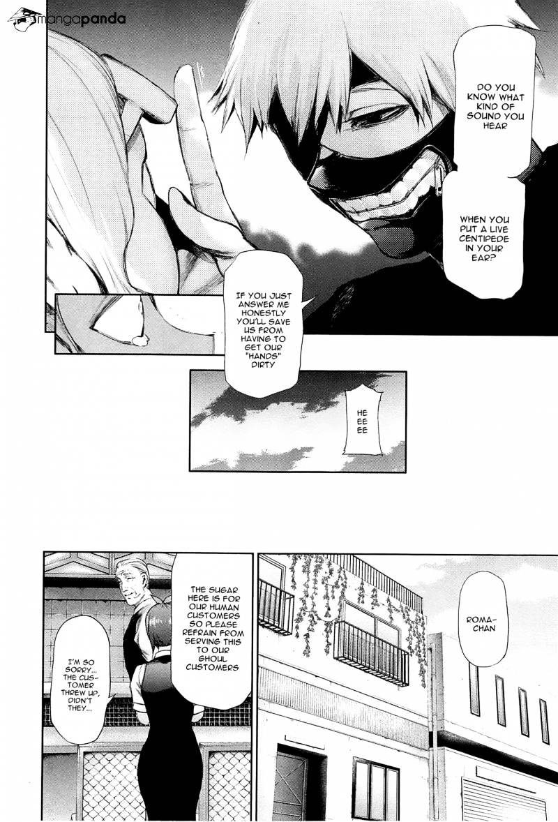 Tokyo Ghoul Manga Chapter 92 Page 16