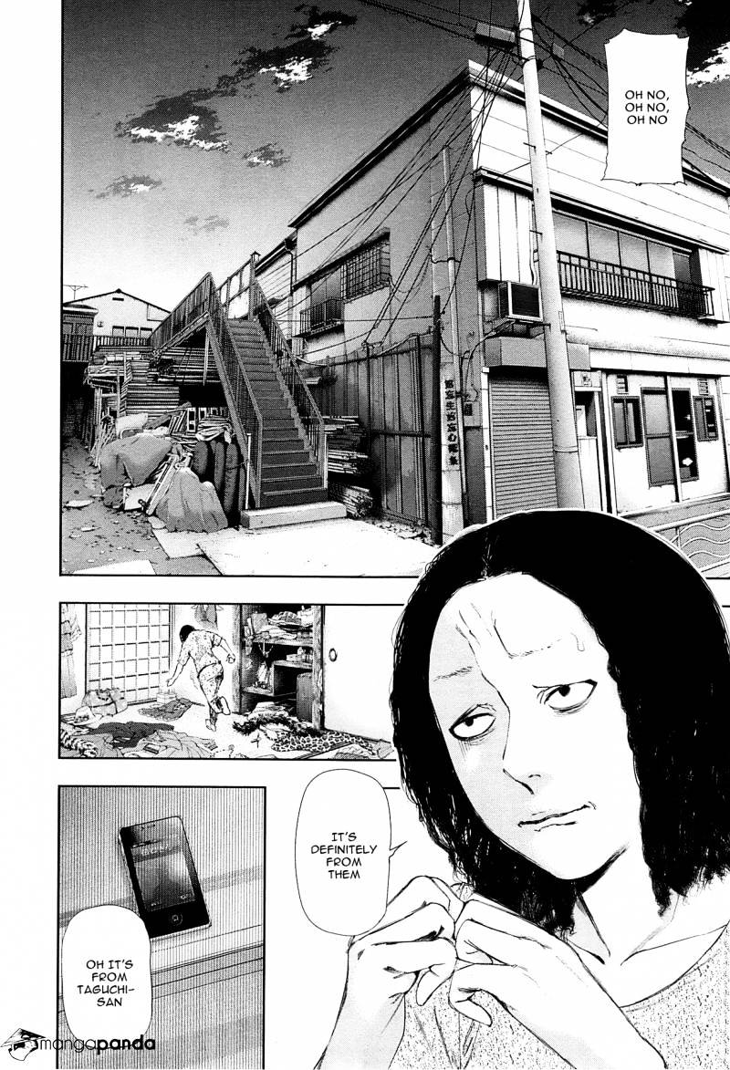 Tokyo Ghoul Manga Chapter 92 Page 3