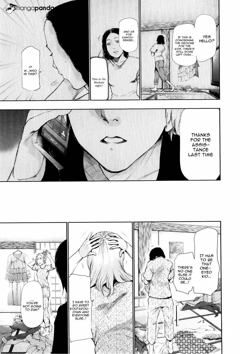 Tokyo Ghoul Manga Chapter 92 Page 4