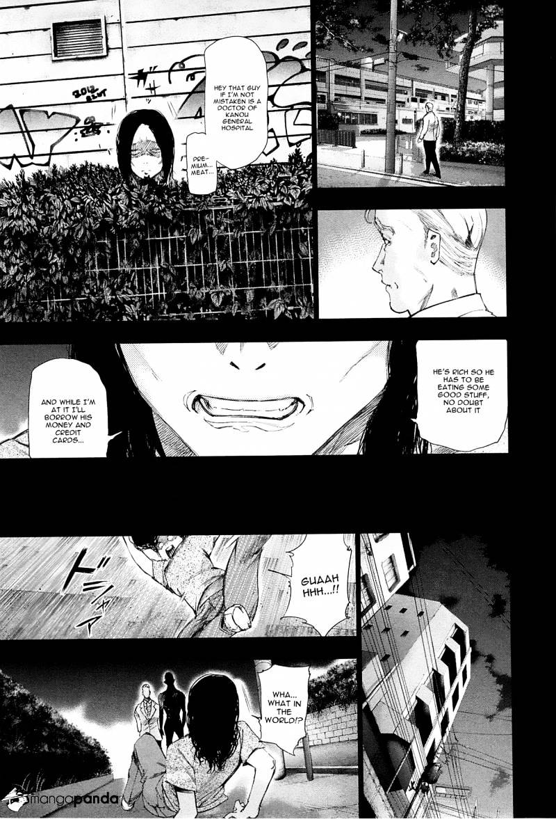 Tokyo Ghoul Manga Chapter 92 Page 6